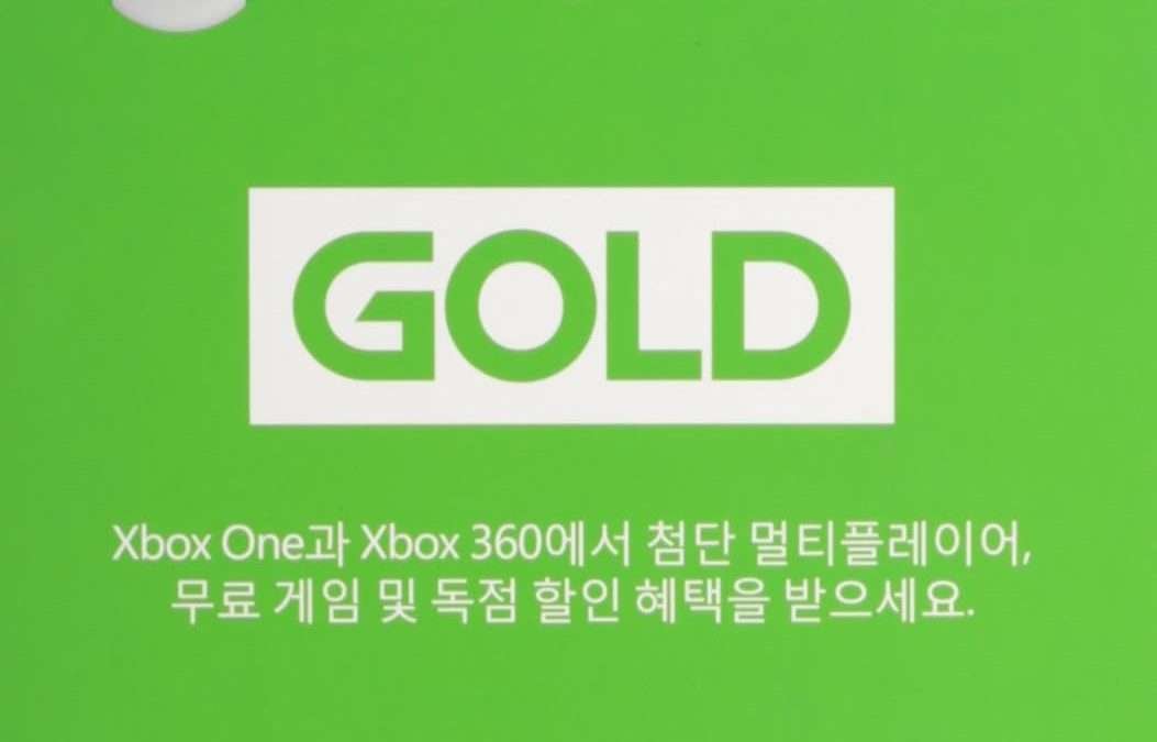 Microsoft Xbox Live 12 Month Gold Card