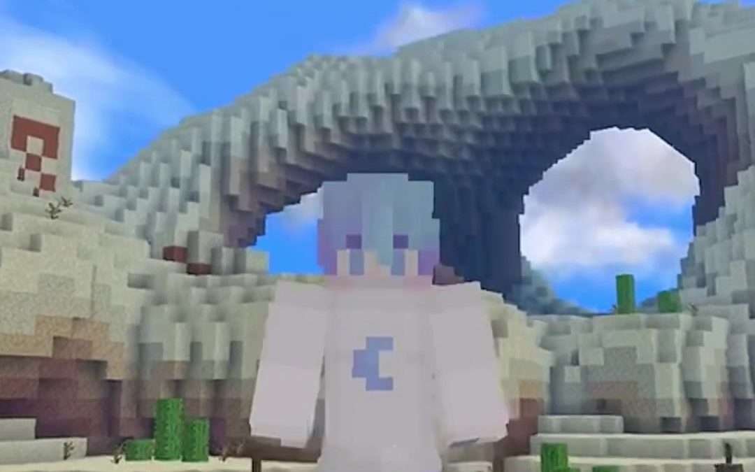 @_nikamc_9 Seed Theo Yêu Cầu!!(Part 12)#LearnOnTikTok #minecraft #minecraftpe #m…