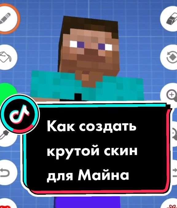 @danilka.igroman #Эндармен #майнкрафт #майнкрафтеры #майн #майнкравт #майнкравте…