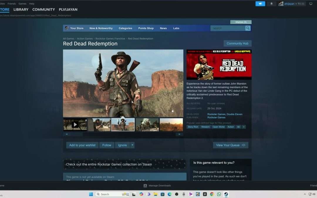 Red Dead Redemption PC STEAM Release Date