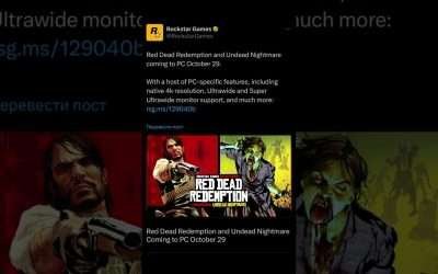 RDR на ПК   #rdr #rdr2 #reddeadredemption2 #рдр #стим #steam #игры #видеоигры #игровыеновости