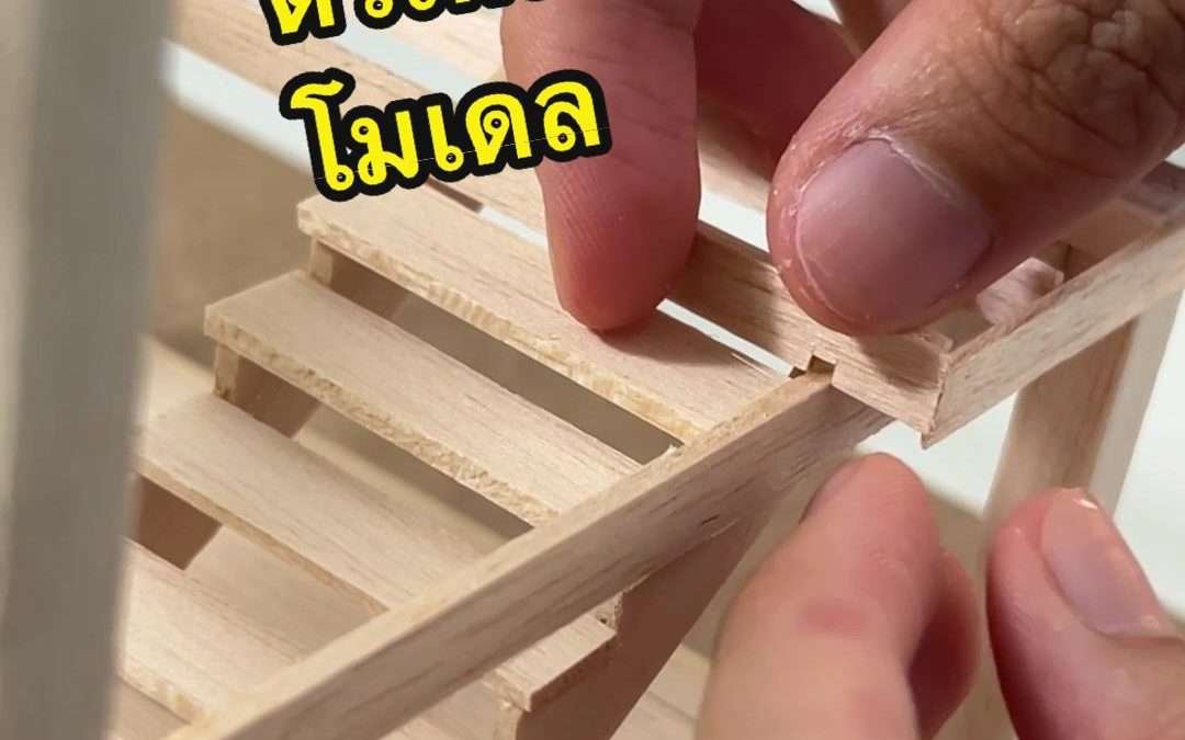 @iideasita ตื่นมาอีกทีตัวเหลี่ยม #สถาปัตย์ #สถาปัตย์ศิลปากร #เด็กสถาปัตย์ #archi…