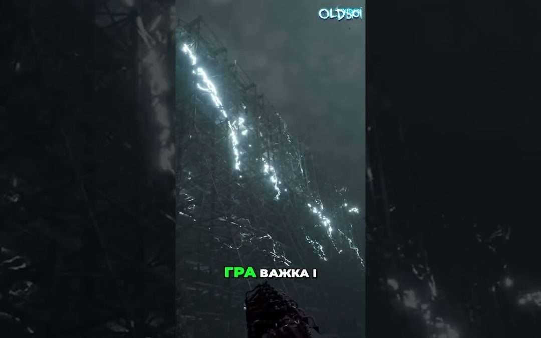 Stalker 2 це Red Dead Redemption 2 | OLDboi