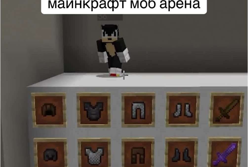 @yawoodell #майнкрафт #Minecraft #интуиция #woodell #sourr #рек #угадайцвет #мем…