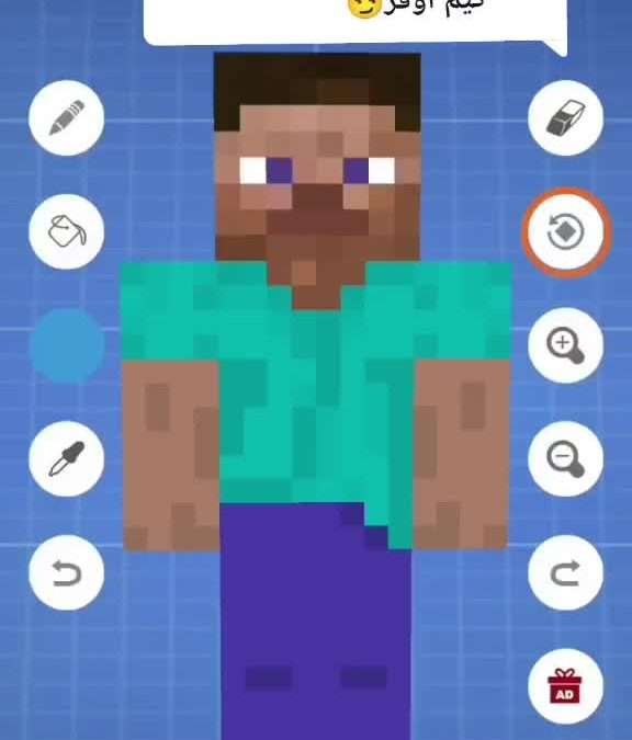 @jr_craft.31 الرد على @nmghv8 #minecraft #viral #CapCut #fypシ  …