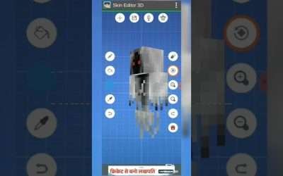 MINECRAFT: SKIN EDITOR 3D TUTORIAL