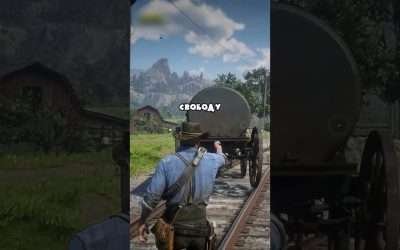 😨 Вы Не Видели Этого в Red Dead Redemption 2 #shorts