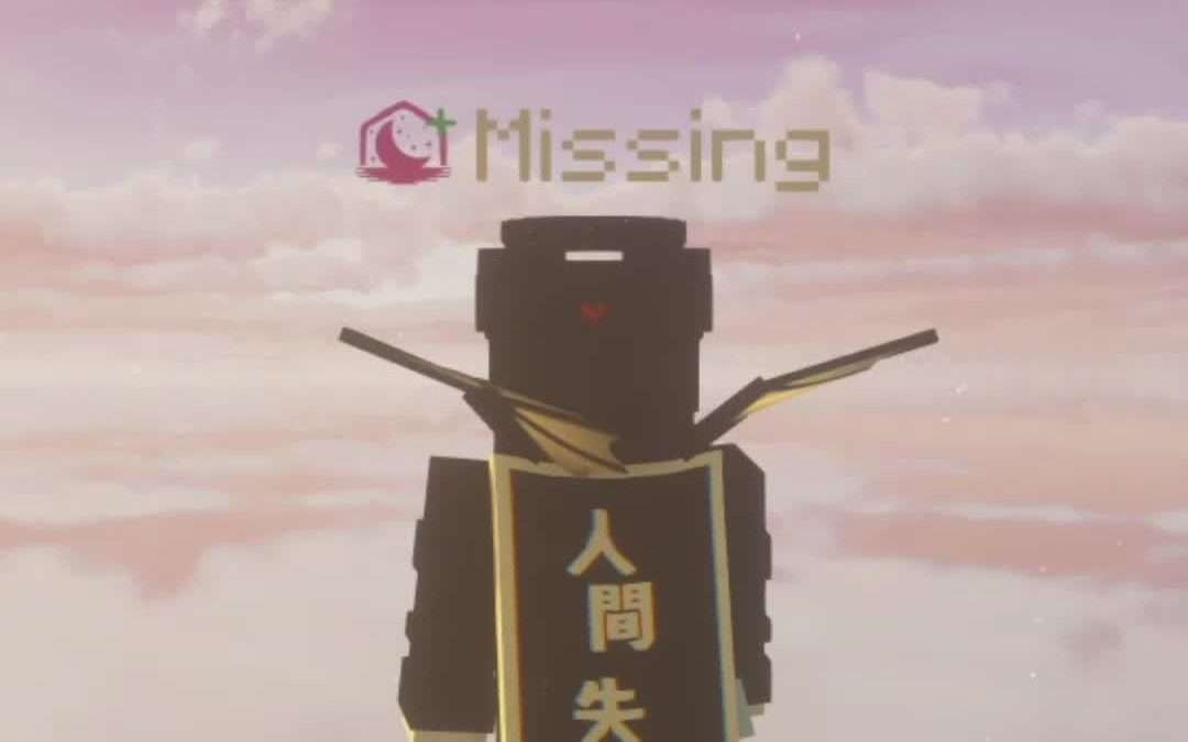 @missingpacks Bedwars Packs Part 10 minecraft bedwars fyp pvp texturepacks hypix…