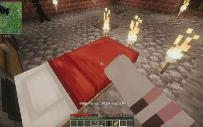 @nainiu #MineCraft   #minecraftmoment  #minecraftfunny #minecraftmods #fyp  #vir…