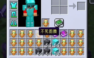 @hoangaccyt Sinh Tồn Minecraft Bất Ổn Nhưng Hái Hoa Rơi Đồ Ngẫu Nhiên  Hoàng ACC…