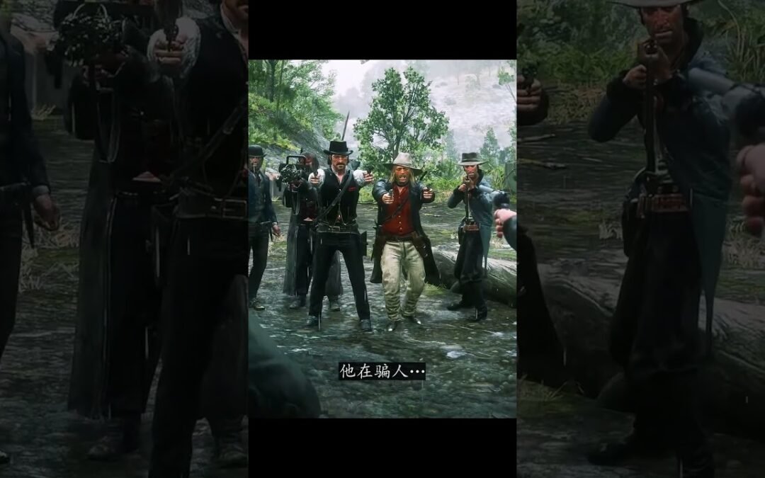 You picked the wrong side #shorts #reddeadredemption2 #steam