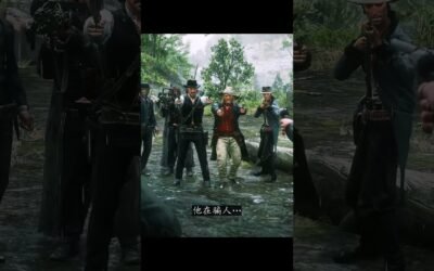 You picked the wrong side #shorts #reddeadredemption2 #steam