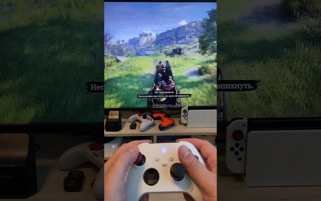 СТОИТ ЛИ ИГРАТЬ В  RED DEAD REDEMPTION 2 НА XBOX SERIES S