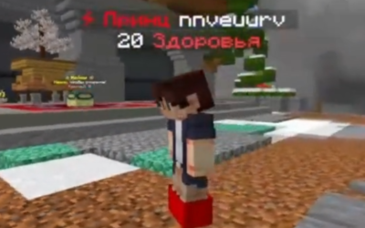 @neyhest_soso IP:tt.funtime.su FunMedia minecraft FunTime pioneer …