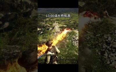 亚瑟又开始自律了.#荒野大镖客2 #steam游戏