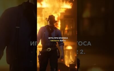 Все победители Video Game Awards. #reddeadredemption #reddeadredemption2 #godofwar