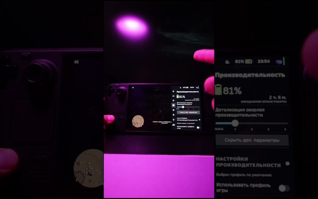 Steam Deck OLED Автономность на примере игры Red Dead Redemption 2