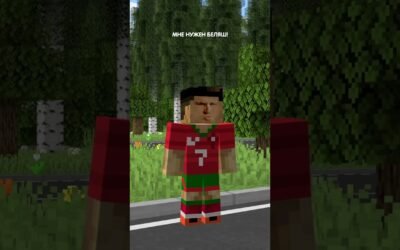 Жиза Роналду в городе minecraft! 😆